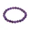 Bracelet en boules d’améthyste naturelles de 8 mm